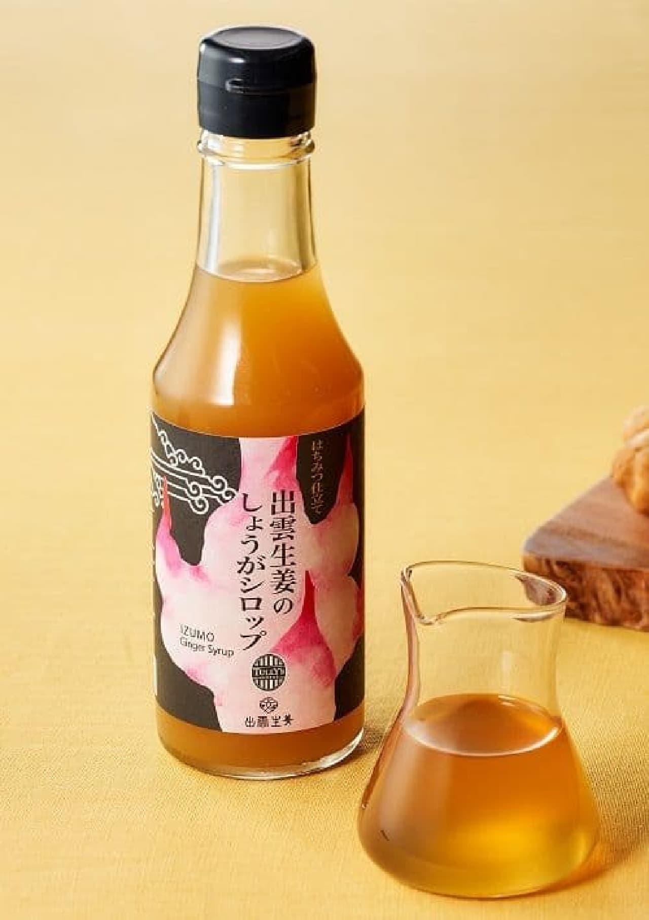 Tully's Coffee "Izumo Ginger Ginger Syrup".