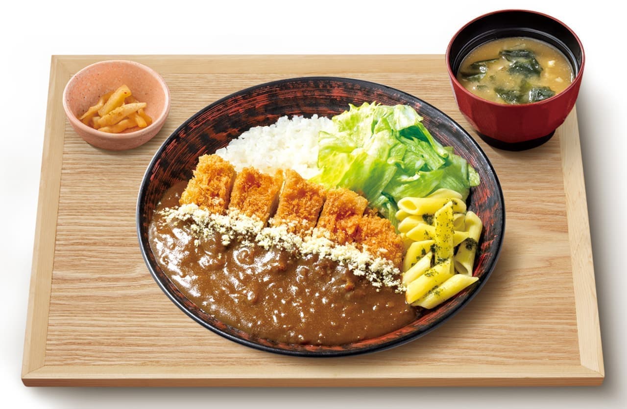 Ootoya "Chicken Katsu Curry Set Meal