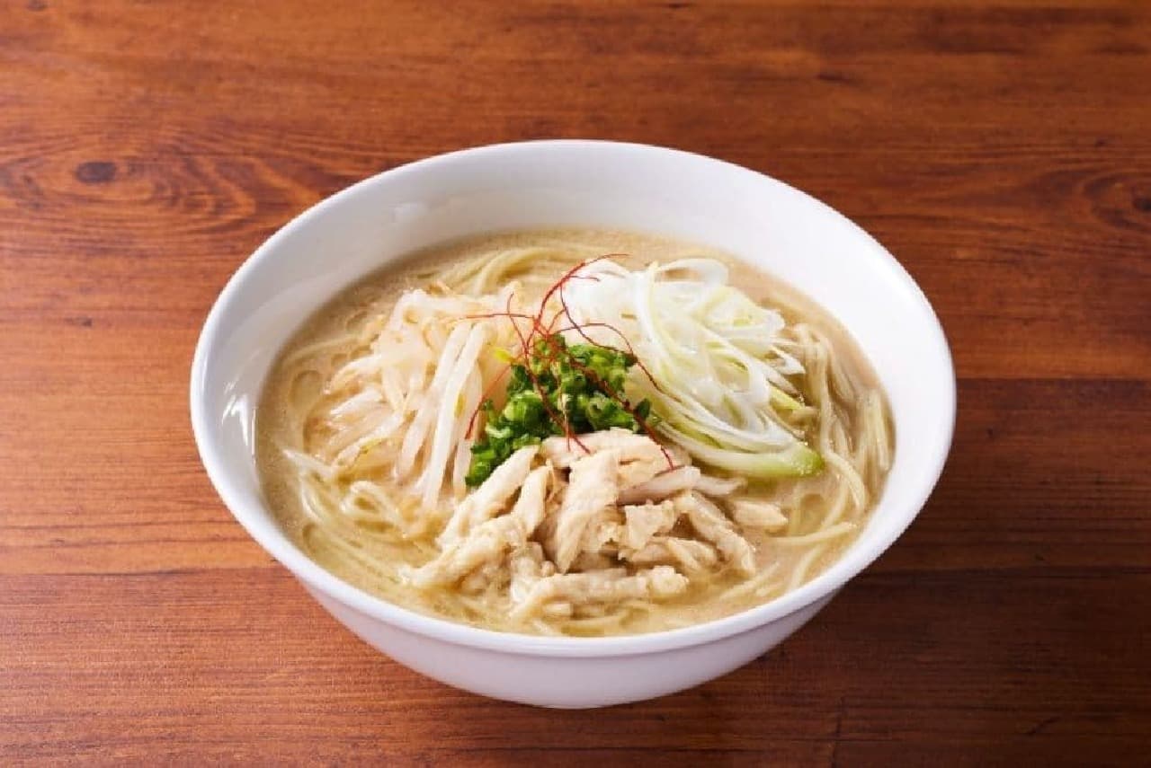 LAWSON "Chongqing Restaurant Supervision White Tangramen Noodles