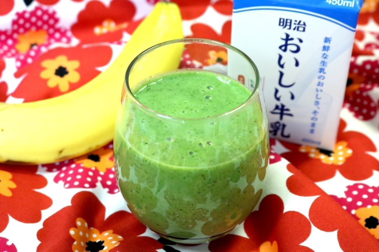 Recipe for Banana and Komatsuna Smoothie