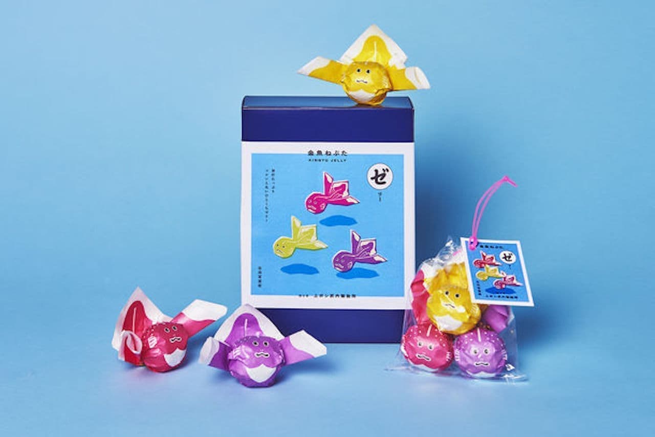 Goldfish Nebuta Jelly" limited to Japan Department Store