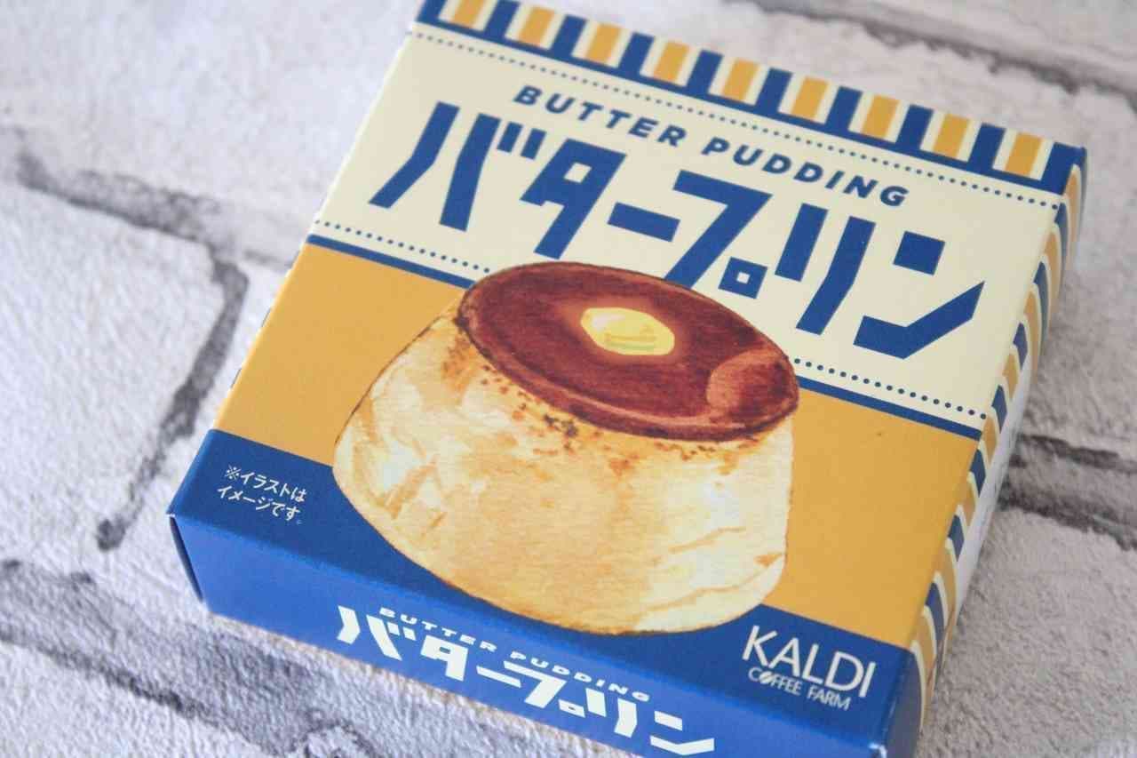 KALDI "Butter Pudding