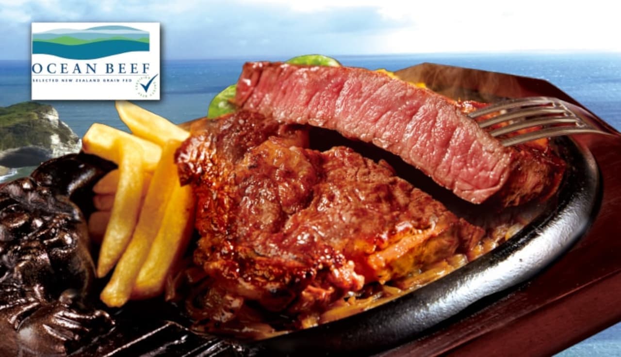 Bronco Billy "Charcoal Grilled Ocean Beef Rib Roast Steak
