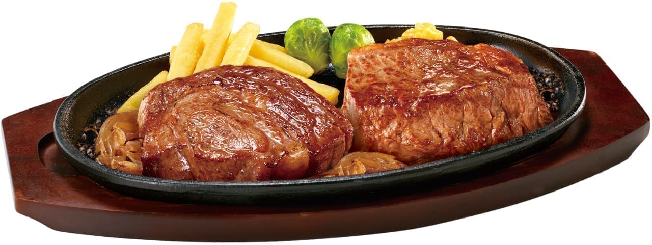 Bronco Billy "Charcoal Grilled Ocean Beef Rib Roast Steak