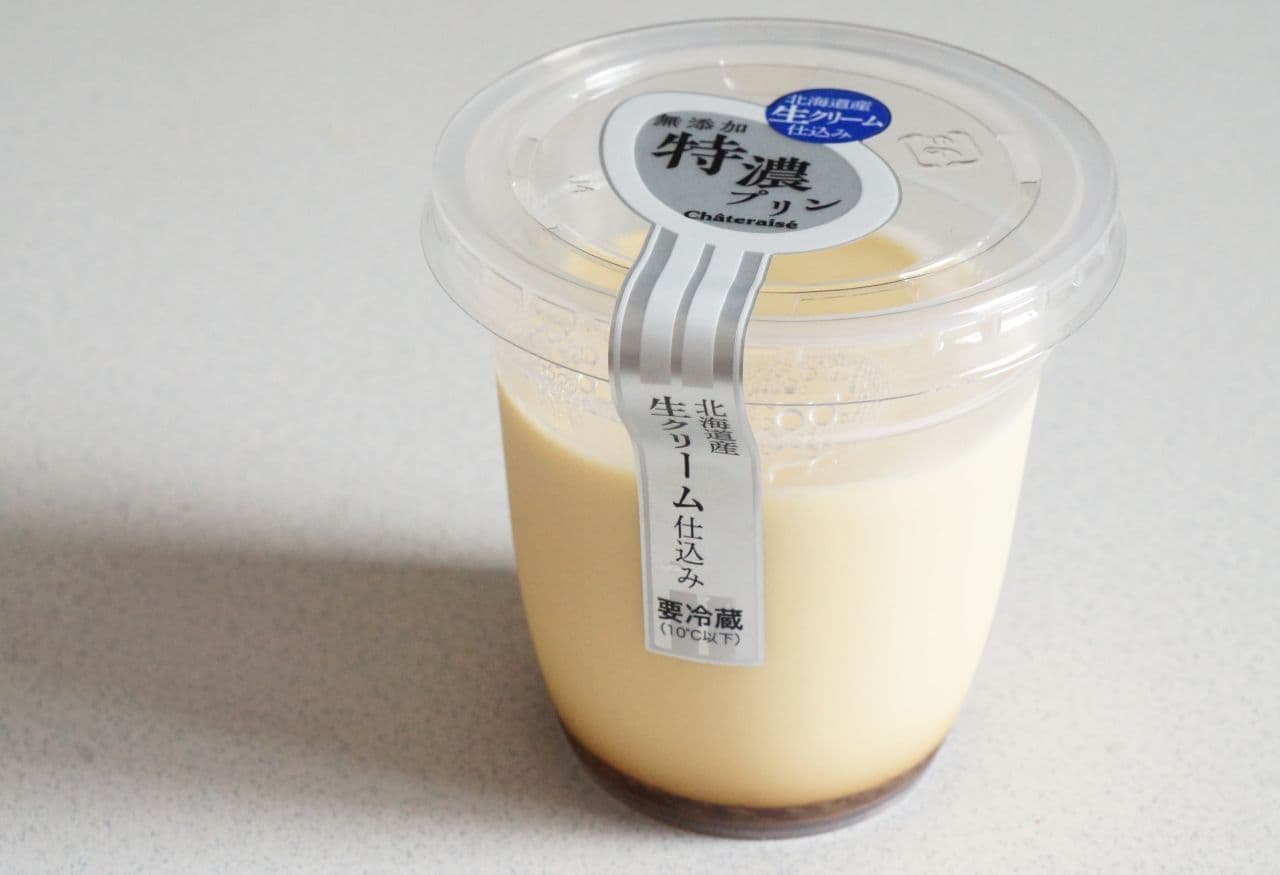 Chateraise "Additive-Free Toku- thick Pudding with Fresh Cream