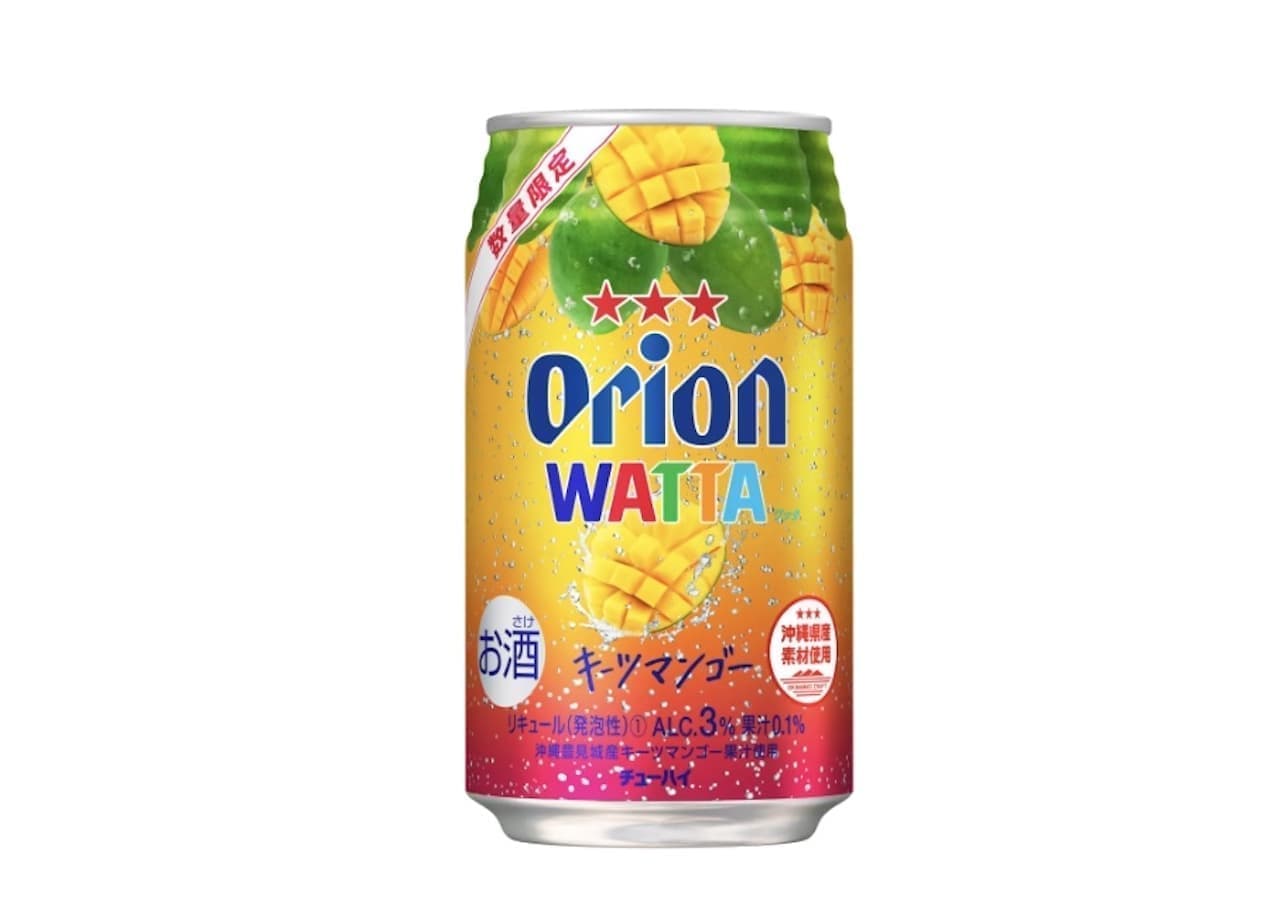 WATTA Keats Mango" from Orion Beer
