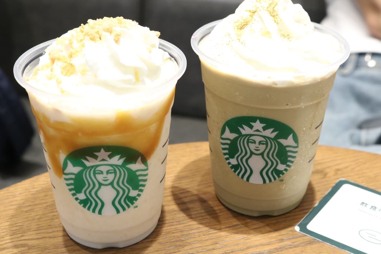 New Starbucks Frappuccinos: Ishikawa Iiji Bar Hojicha Frappuccino and Okinawa Kari Chinsuko Vanilla Caramel Frappuccino