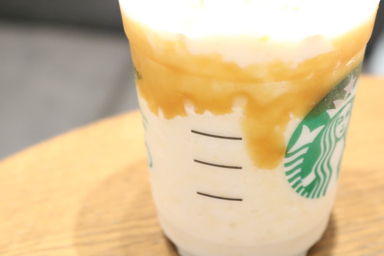 New Starbucks "Okinawa Kari Chinko Vanilla Caramel Frappuccino