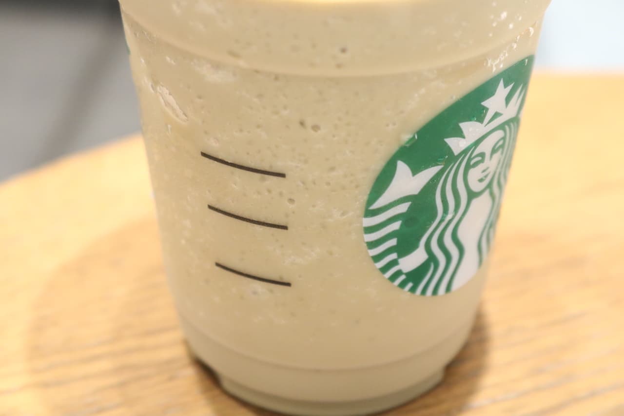 New Starbucks Frappuccino "Ishikawa Iiji Stick Hojicha Frappuccino".