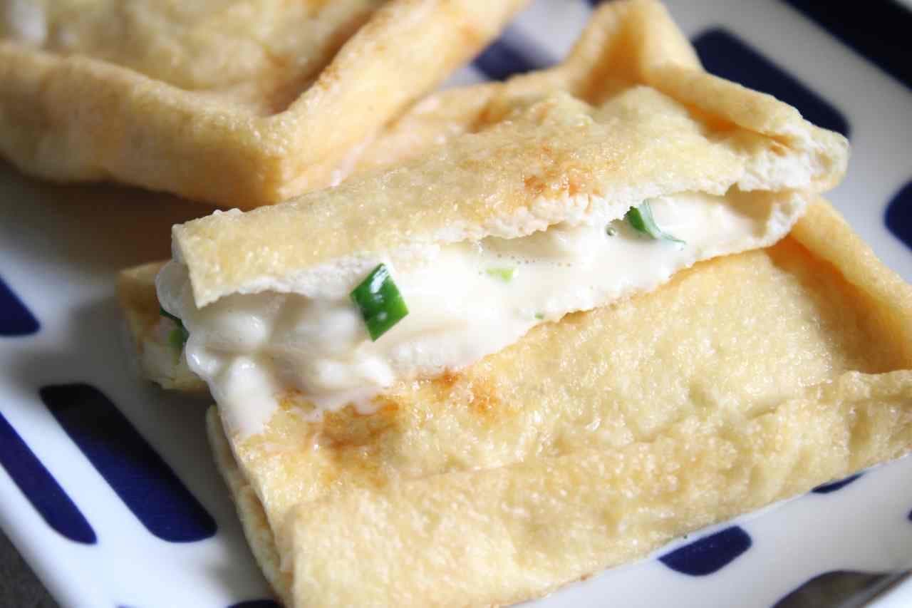 Deep-fried tofu wrapped with mozzarella cheese