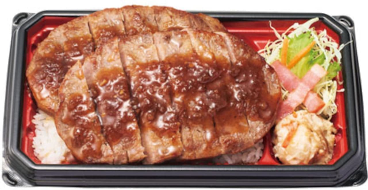 Hokkahokkatei "Bifteki-jyu", "W Bifteki-jyu", "Bifteki-Special".