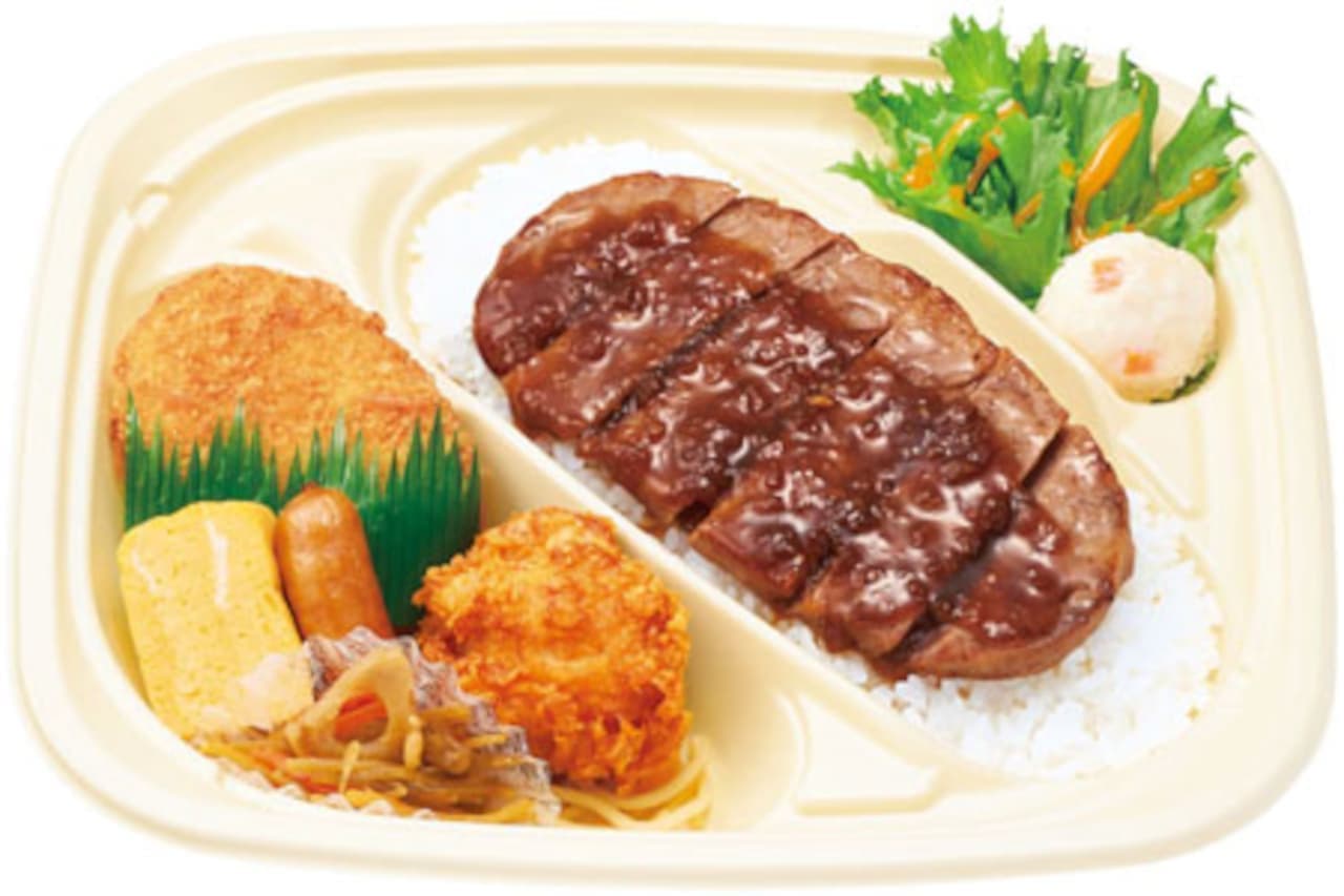 Hokkahokkatei "Bifteki-jyu", "W Bifteki-jyu", "Bifteki-Special".