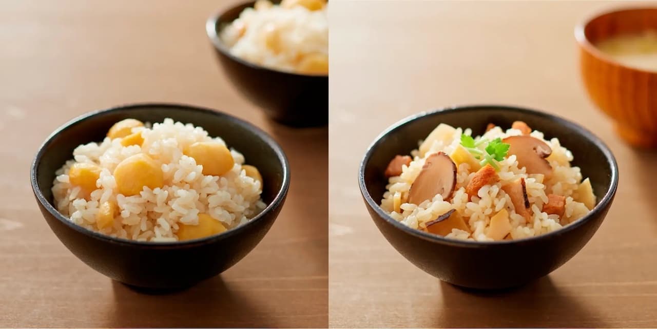 MUJI "Rice Cooked with Chestnuts" and "Rice Cooked with Matsutake Mushrooms and Chicken".
