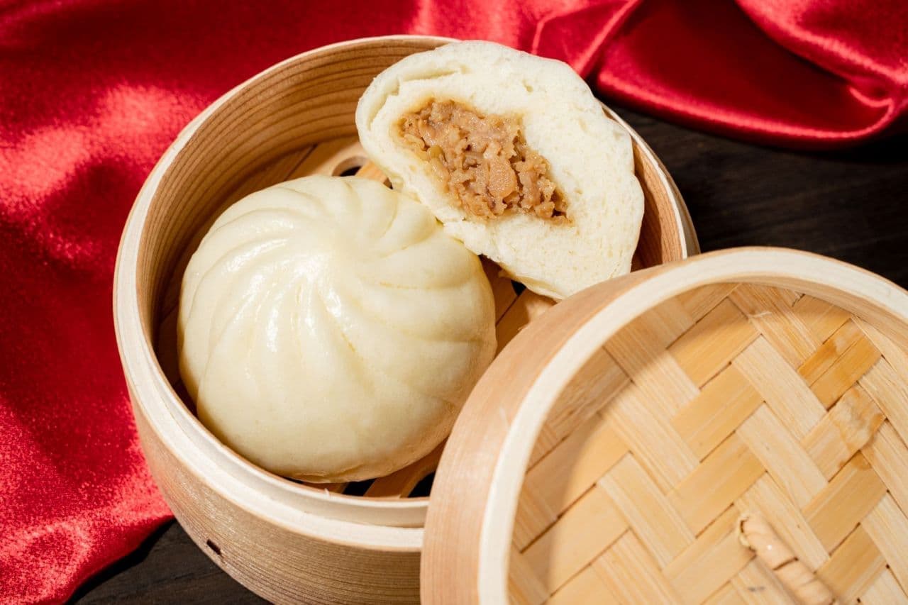 Famima's Chinese steamed buns "Juicy Authentic Steamed Buns