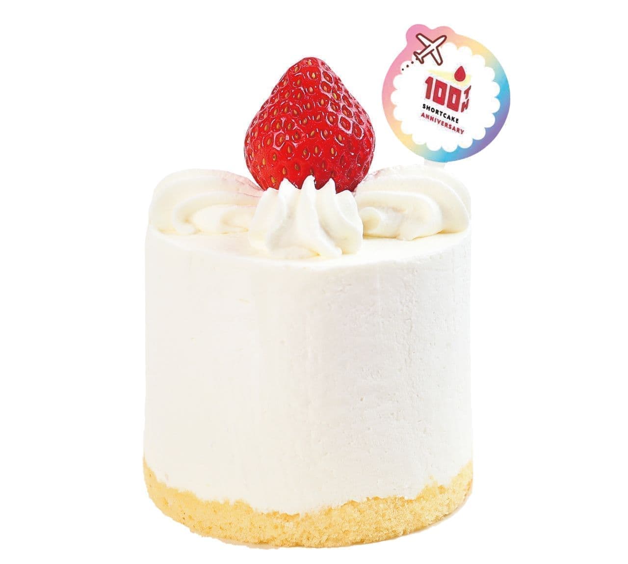 Fujiya Confectionery "12 Stories of Shortcake "Hello! New Colorful World