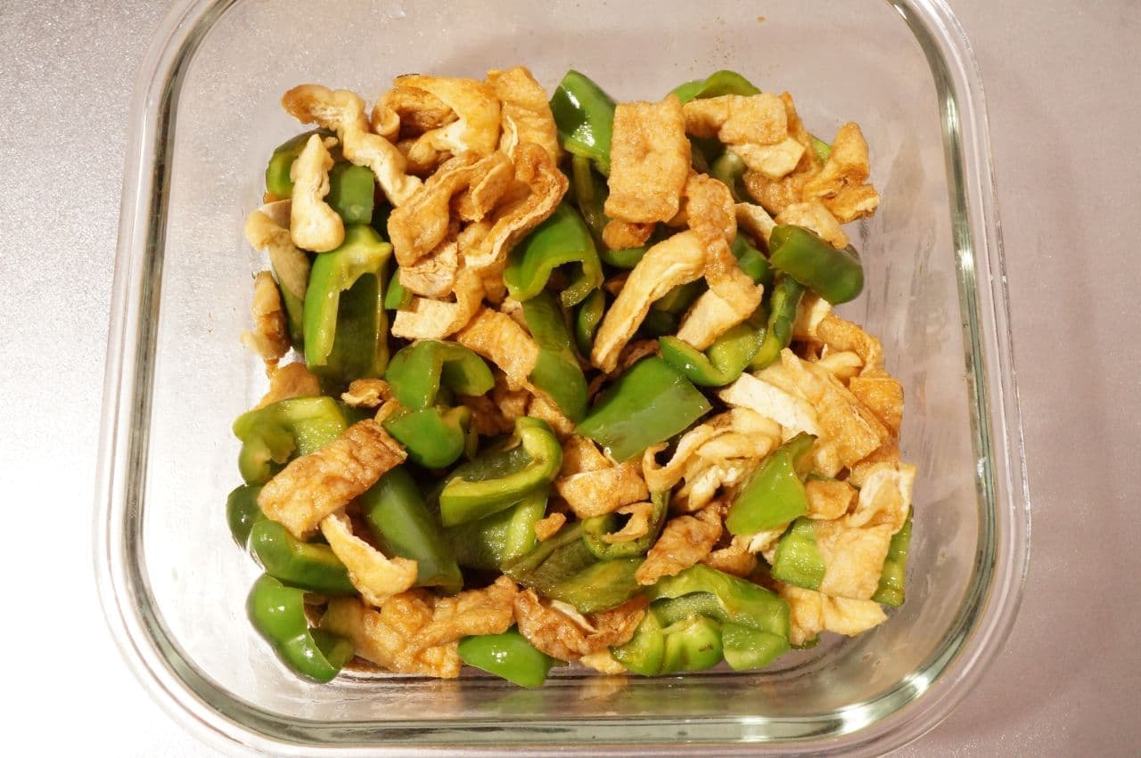 Easy recipe for "grilled and soaked sweet pepper and fried bean curd
