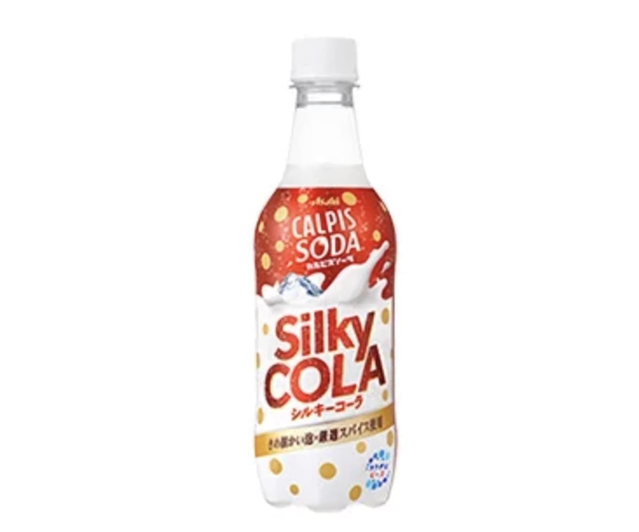 Asahi Soft Drinks "Calpis Soda Silky Cola
