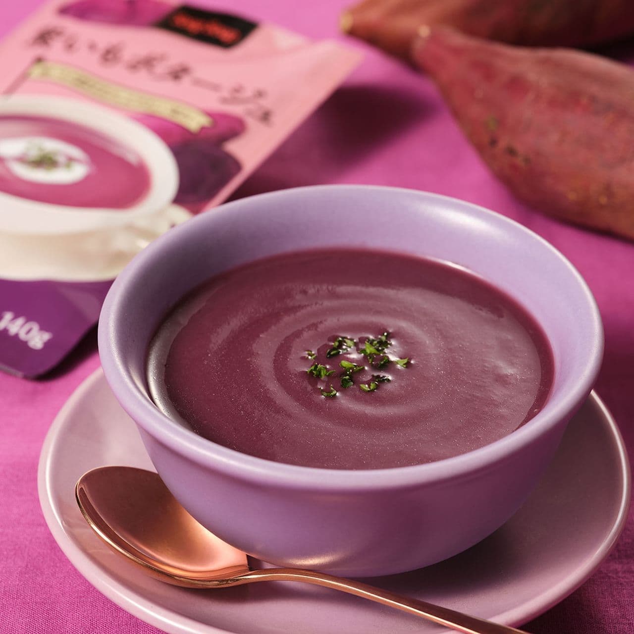 カルディコーヒーファーム「オリジナル スープスープ紫いもポタージュ」
