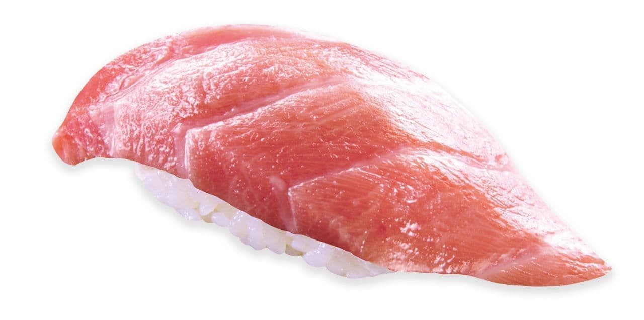 Kurazushi "Aged Large Tuna (Consistency)