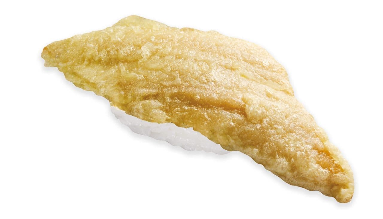 Kurazushi "[Freshly Fried] Melting Conger eel tempura nigiri-giri (one piece)".