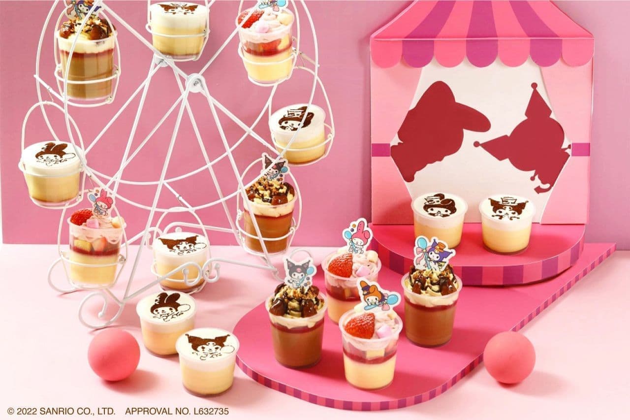 Pastel "My Melody's Mini Puddings", "Kuromi's Mini Puddings", "My Melody's Merry-Go-Round Puddings".