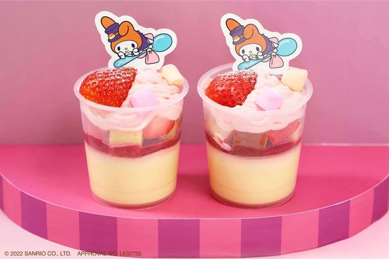 Pastel "My Melody's Merry-Go-Round Pudding
