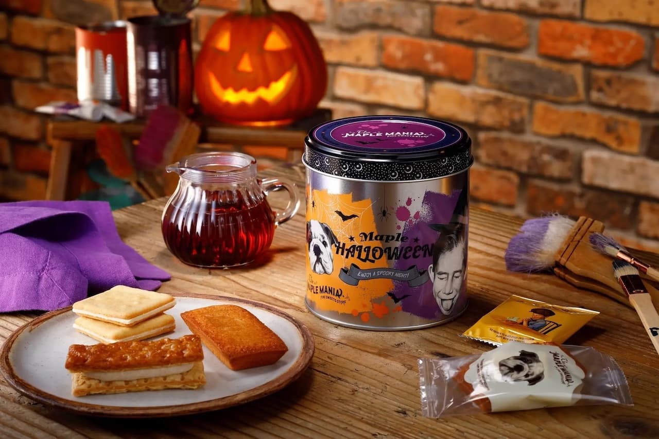 Seasonal "Maple Halloween Can" from The Maplemania