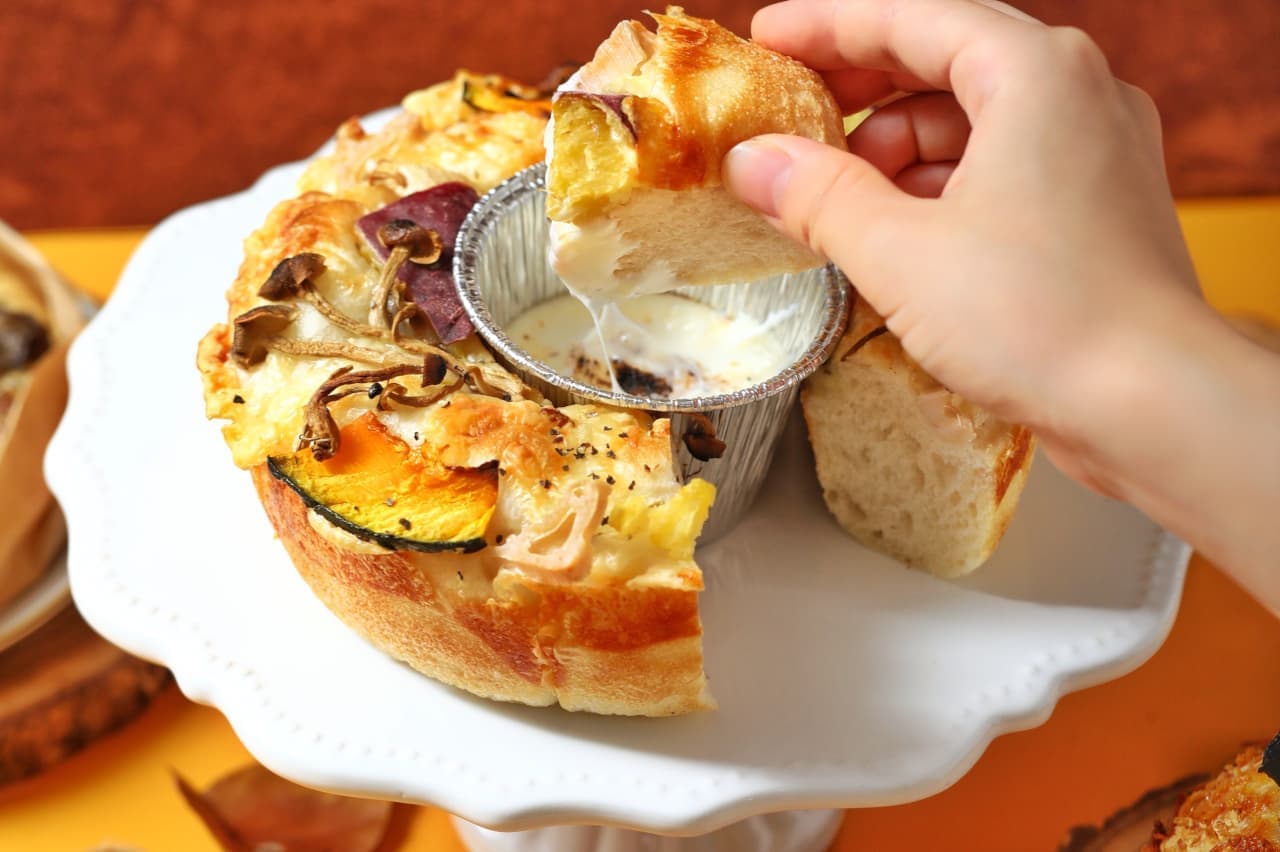 ハートブレッドアンティーク「秋の収穫祭！チーズフォンデュプレート」「きのこのもり」「焼きチーズカレーフランス～根菜をのせて～」