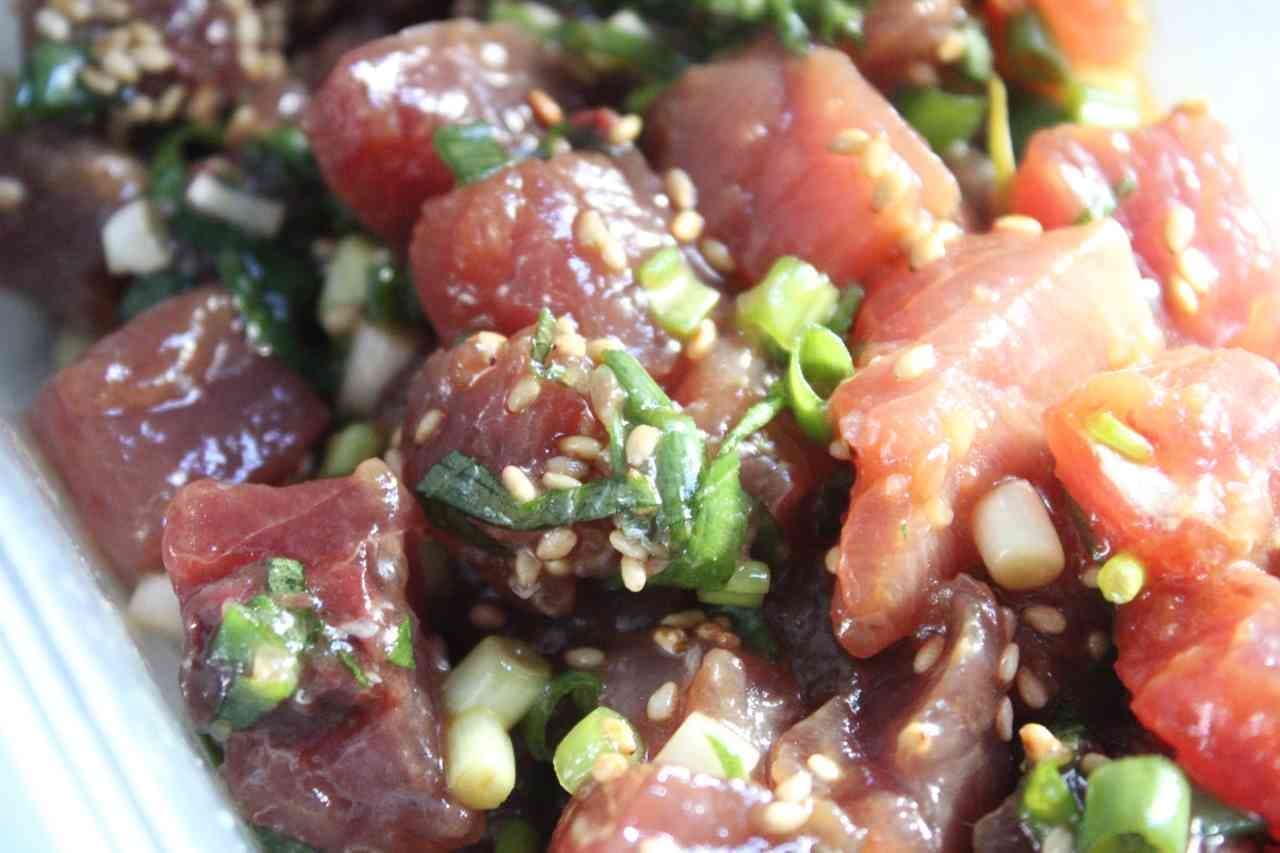 Recipe for "Poke-Style with Bonito and Shiso Leaves