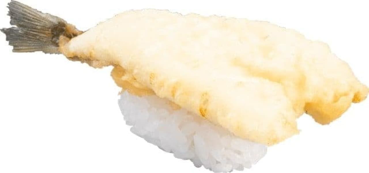 Kappa Sushi "Hokkaido Wild White Fish Ten Nigiri