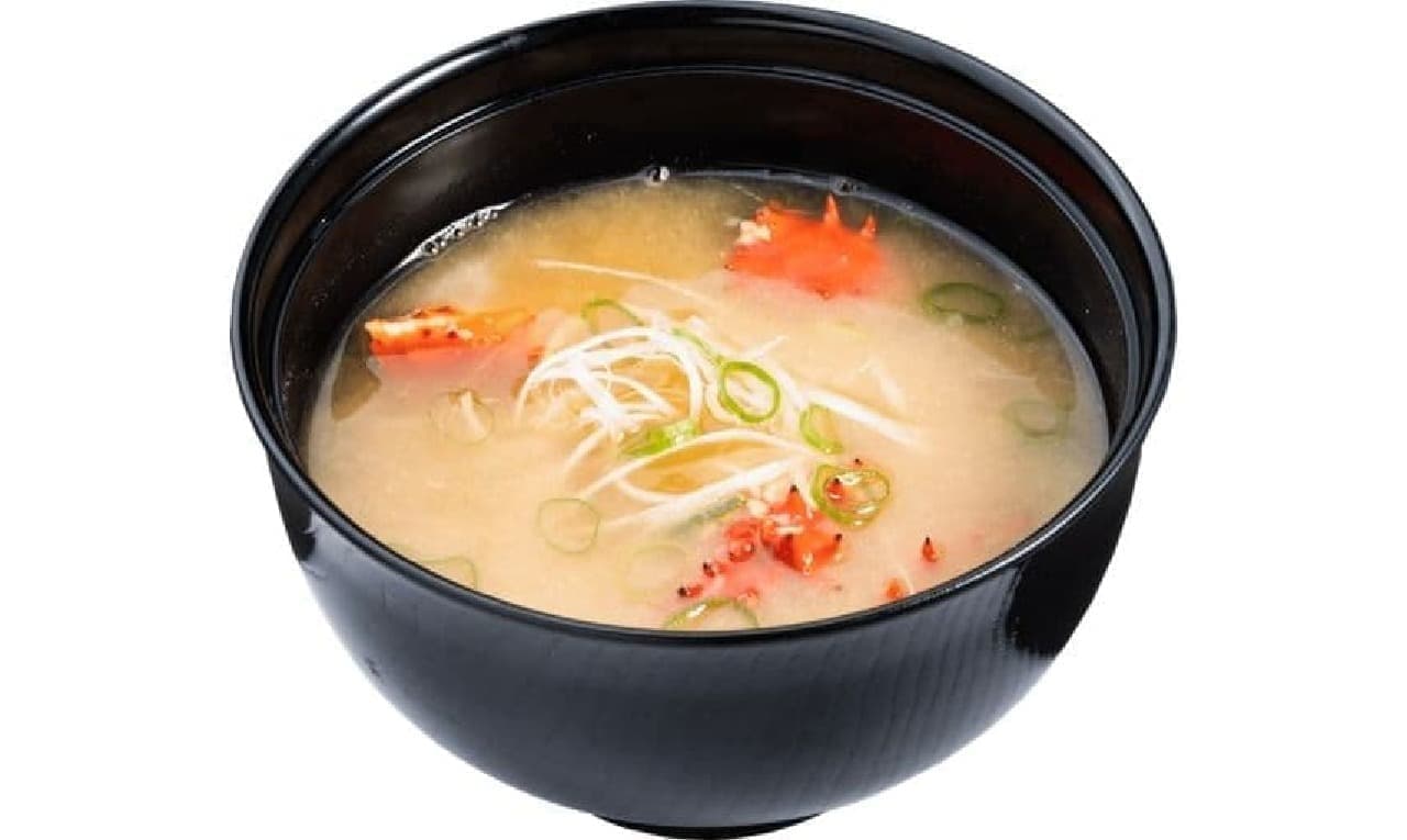 かっぱ寿司「北海道産 天然花咲蟹のてっぽう汁」