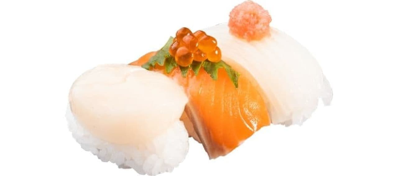 Kappa Sushi "Hokkaido Sammai