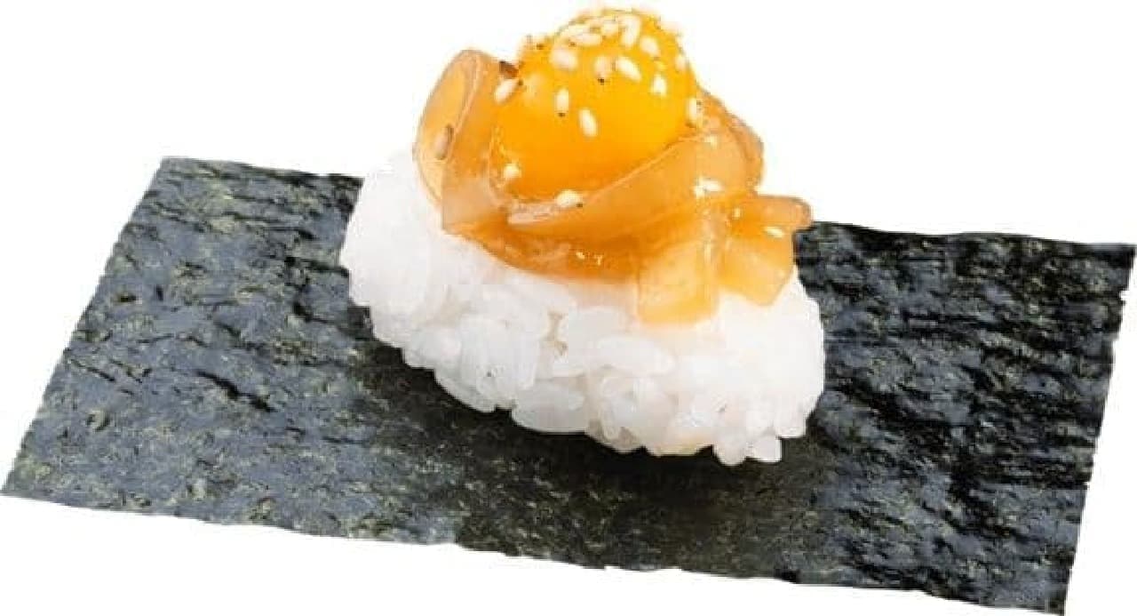 Kappa Sushi "Fisherman's Style Wrapped Wild Hokkaido Salmeka Squid