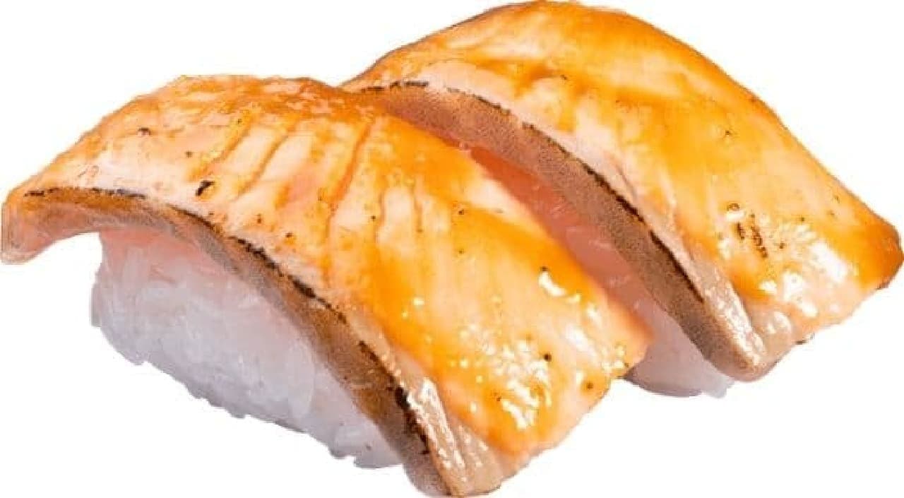 Kappa Sushi "Chanchan Seared Salmon