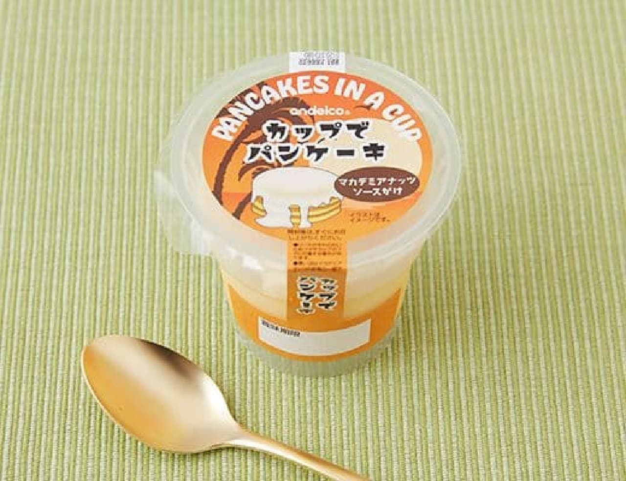 Lawson "And Glory Pancakes in a Cup 79g"