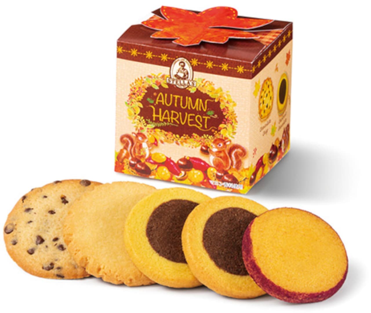 Aunt Stella's Cookies "Autumn Harvest Festival Gift" 