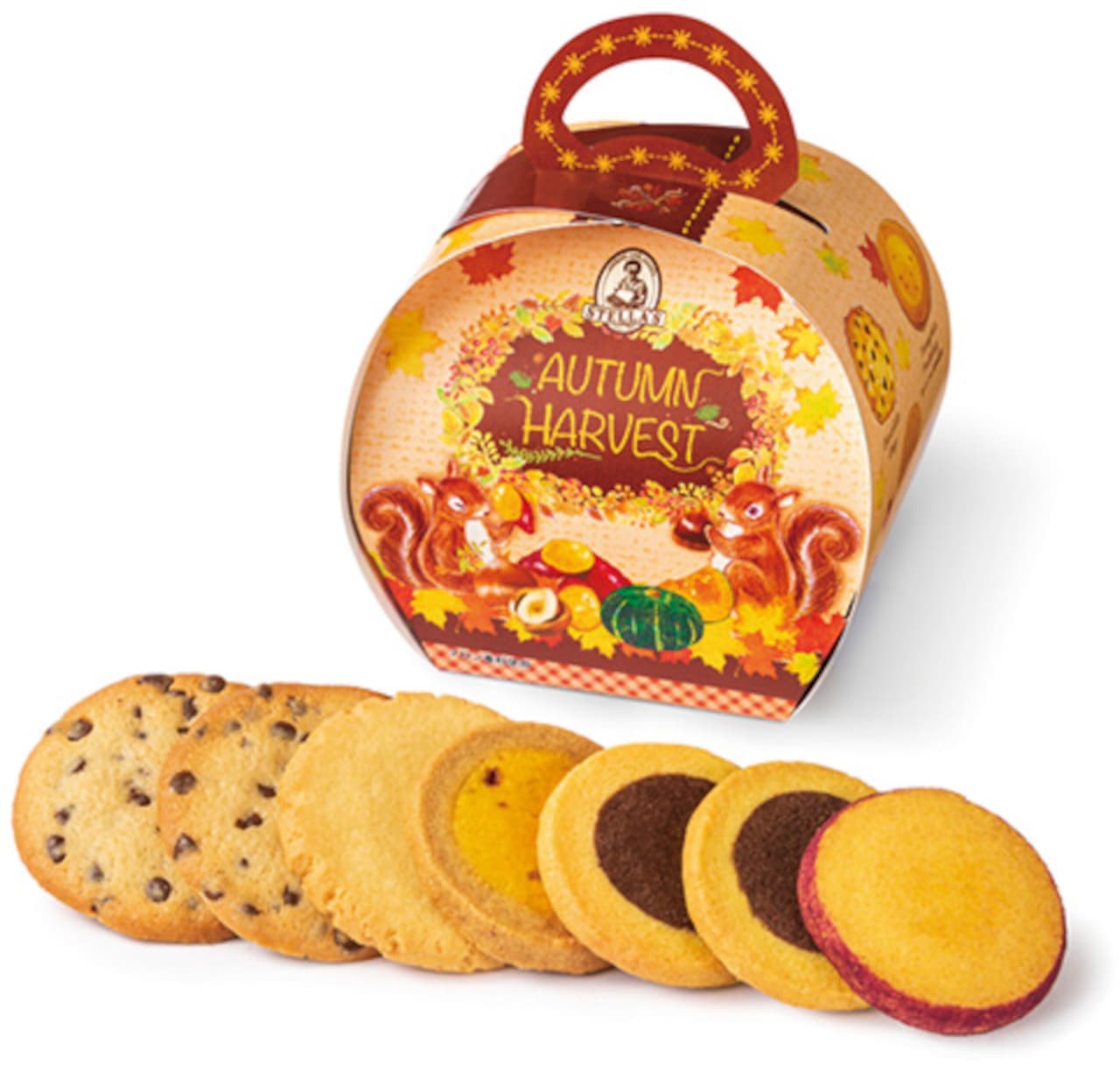 Aunt Stella's Cookies "Autumn Harvest Festival Gift" 