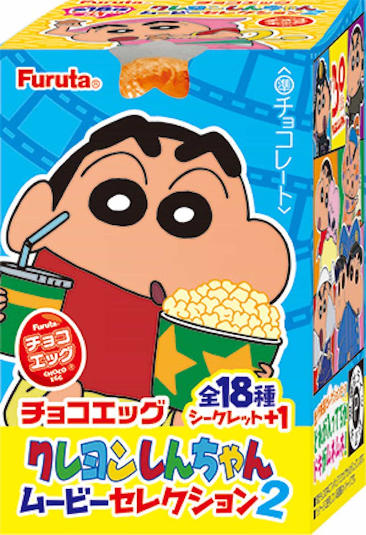 Shin-chan characters dressed in selected movie costumes from all the 
