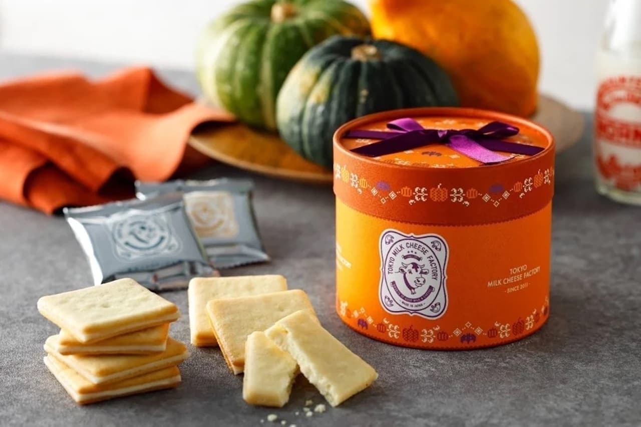 Tokyo Milk Cheese Factory "Halloween Selection