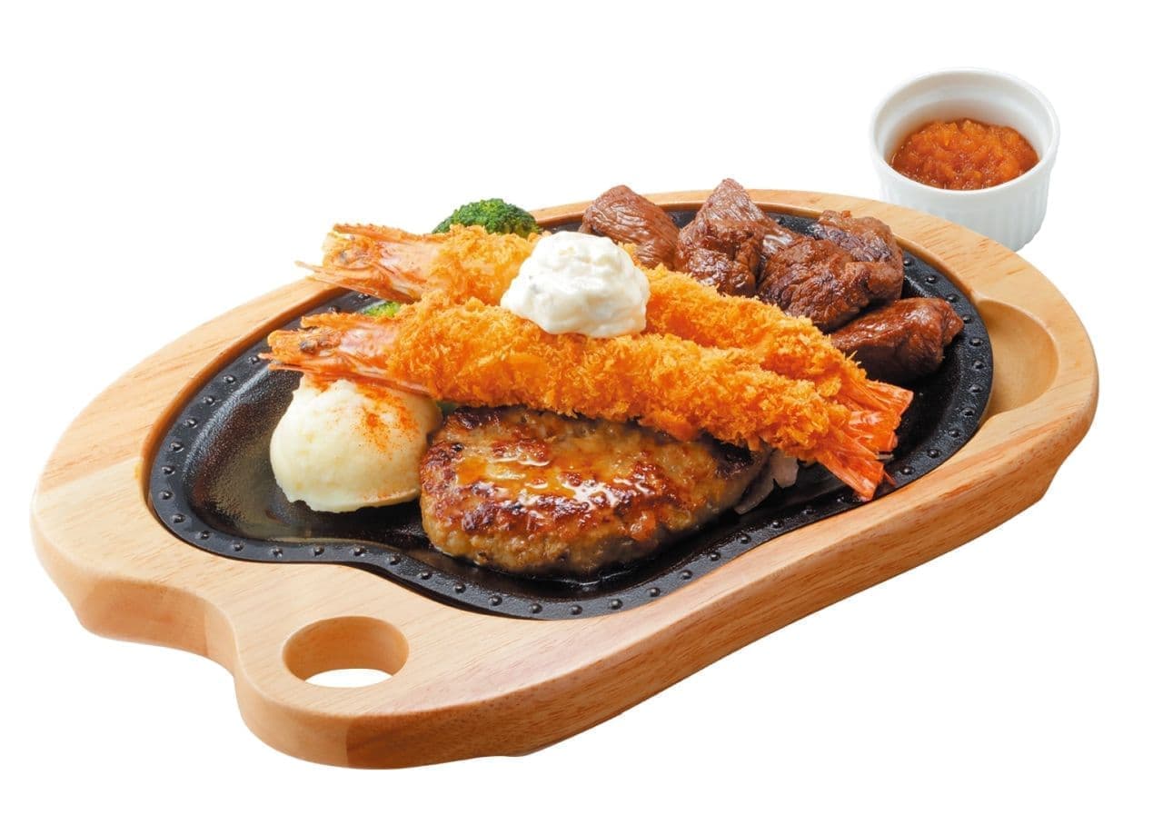 BIKKURI DONKEY "BIKKURI Fried Shrimp & Hamburger Steak & Korokoro Steak
