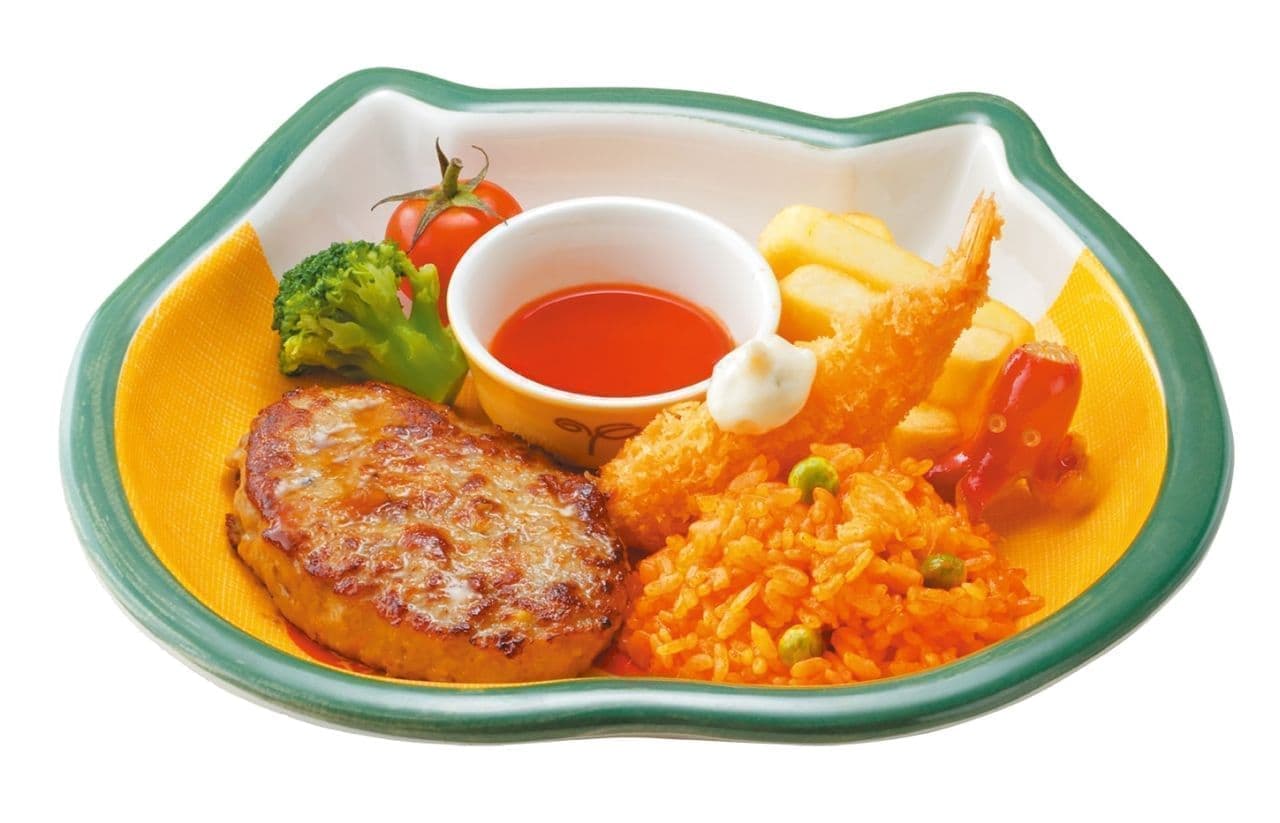 BIKKURI DONKEY "Bu-chan no Okosama Lunch Premium