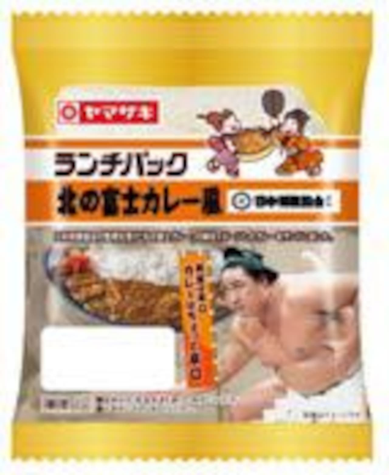 Yamazaki "Kokugikan Yakitori Flavor Bread", "Lunch Pack (Kitanofuji Curry Style)", etc.