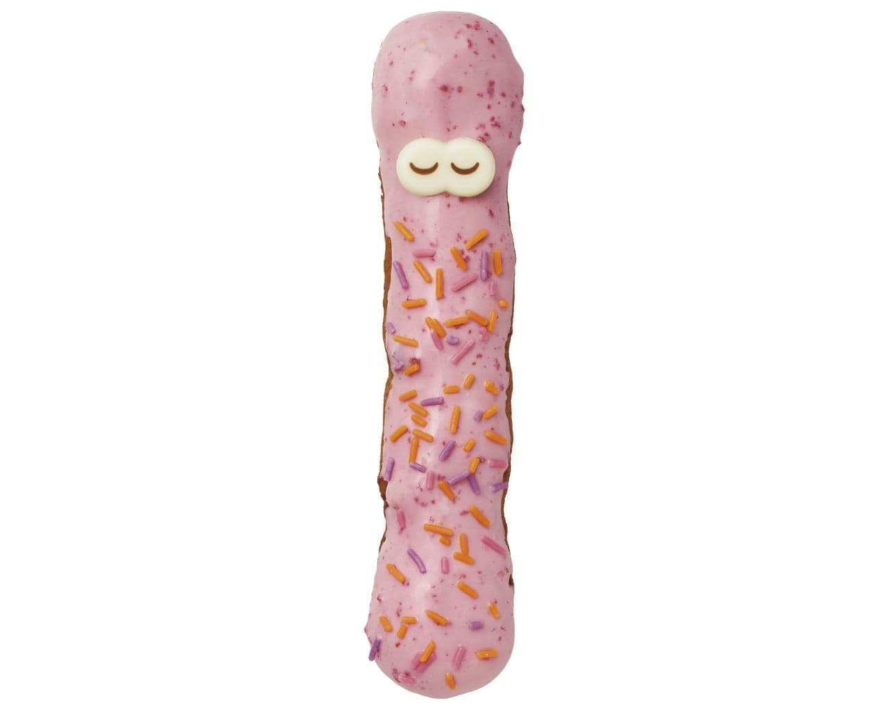 Mr. Donut "Pink Mummy
