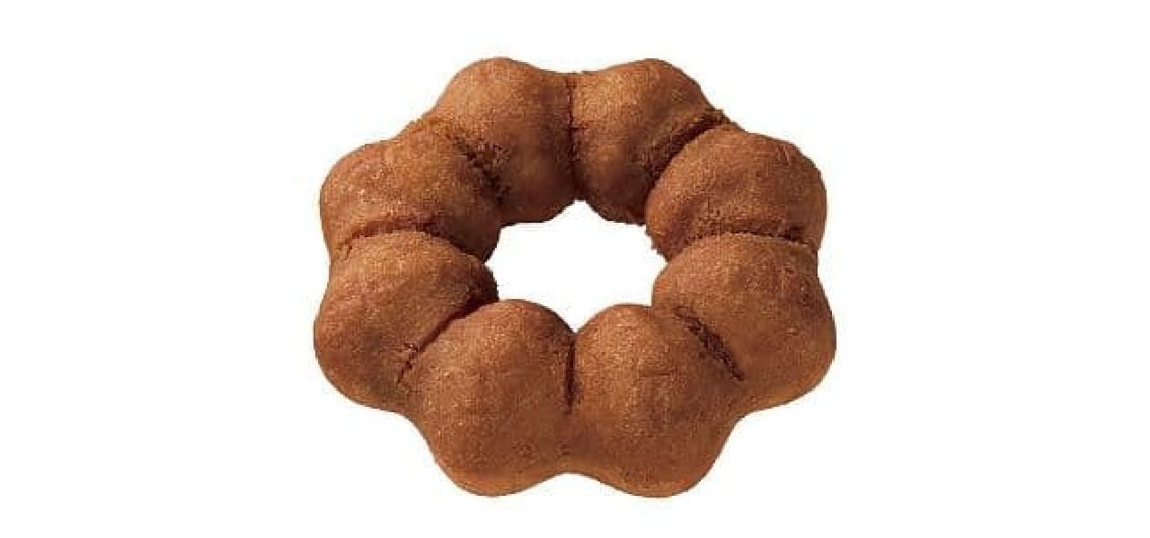 Mr. Donut "Sweet Potato Do Honey Potato