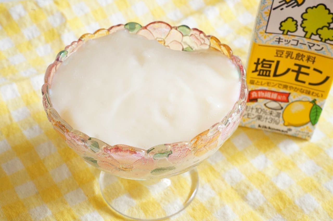 キッコーマン 豆乳飲料 塩レモン