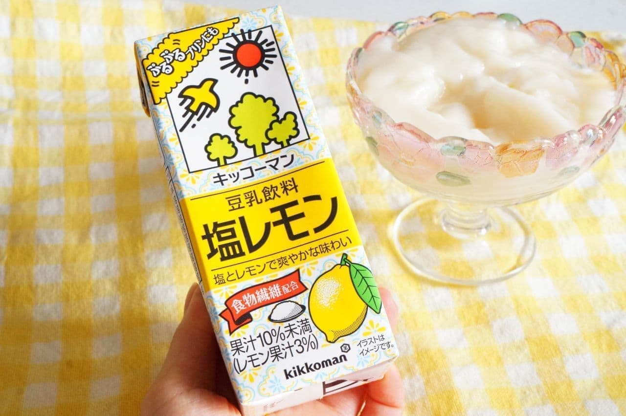 KIKKOMAN Soy Milk Drink Salted Lemon