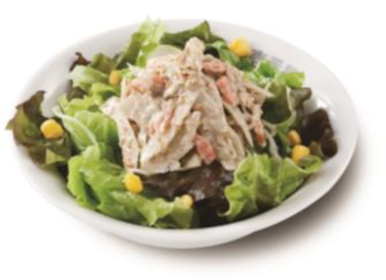 Coco Ichi "Golden Sesame Burdock Salad