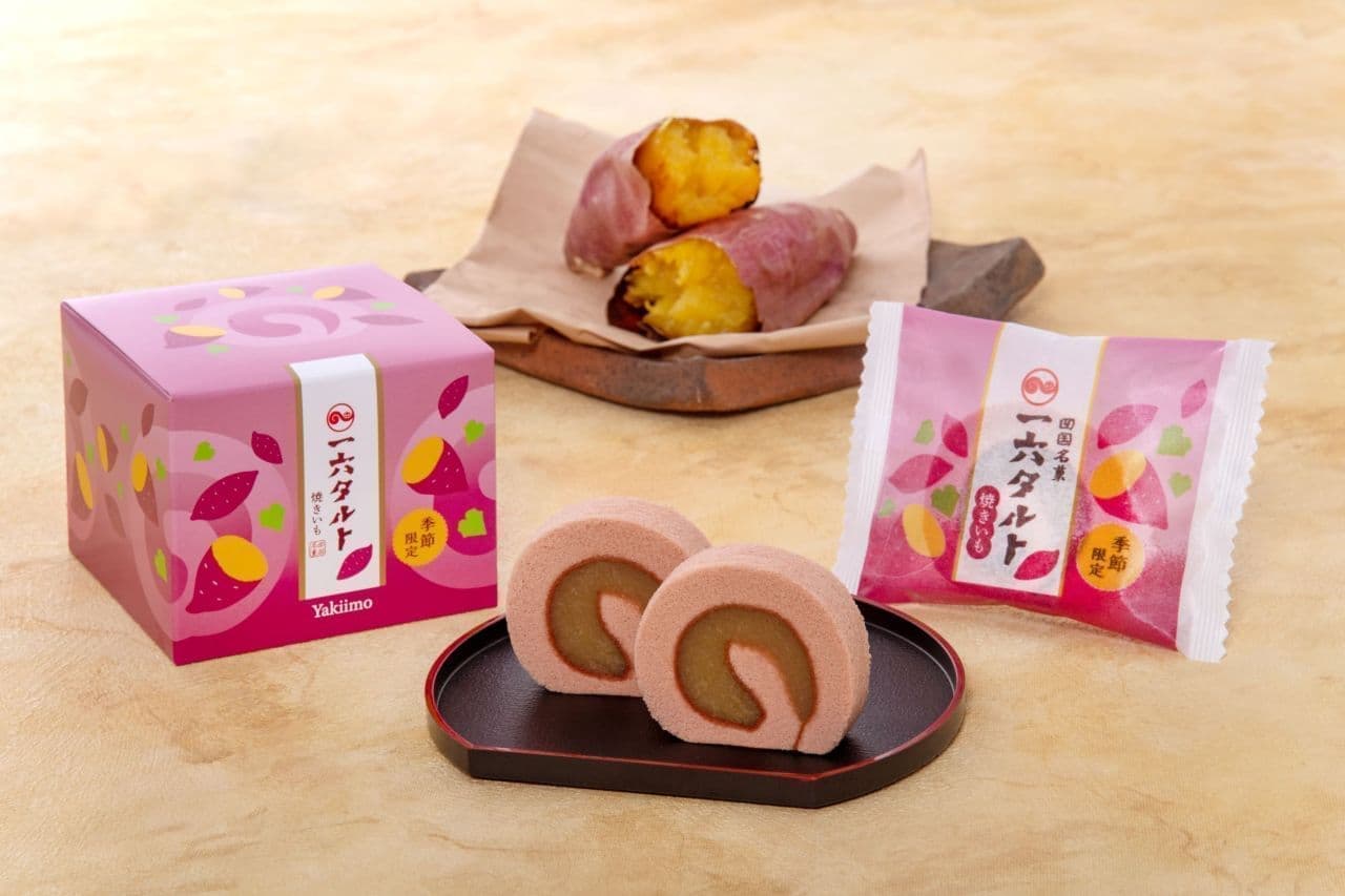 Ichiroku Honpo "Ichiroku Tart Baked Sweet Potato