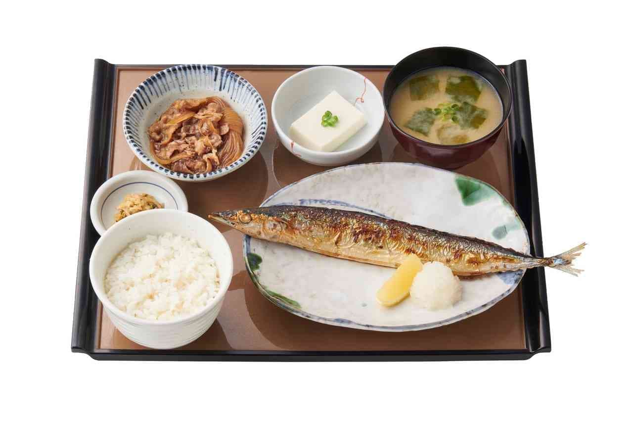 Yayoiken "[With mini sukiyaki] grilled saury set meal