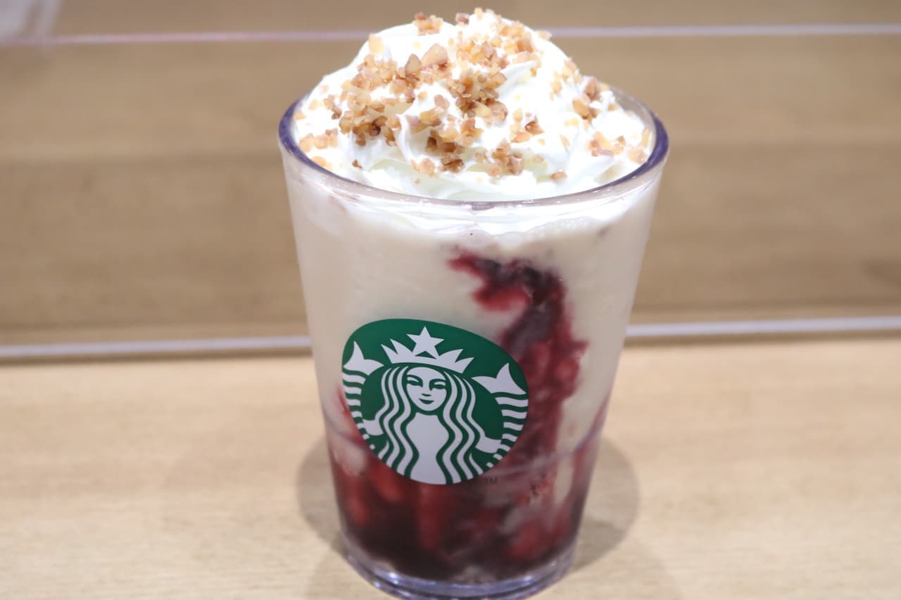 New Starbucks Frappé "Marrone Cassis Frappuccino".
